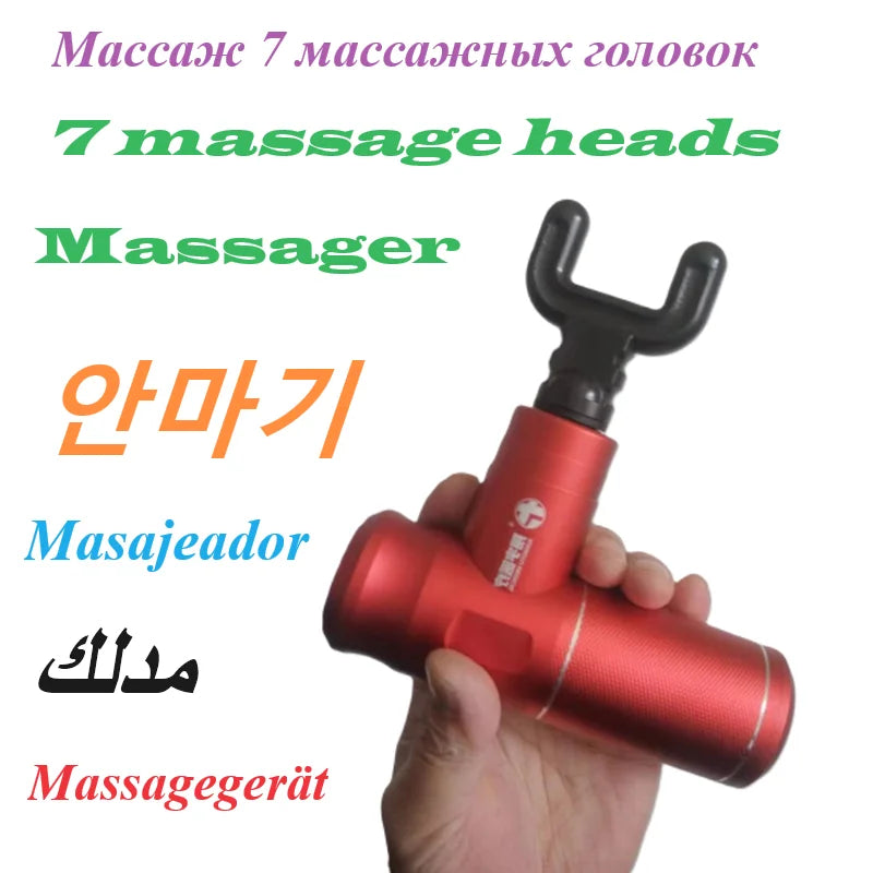 Professional Electric Fascia Gun – 7 Heads, 4 Speeds, Deep Tissue Muscle Massager