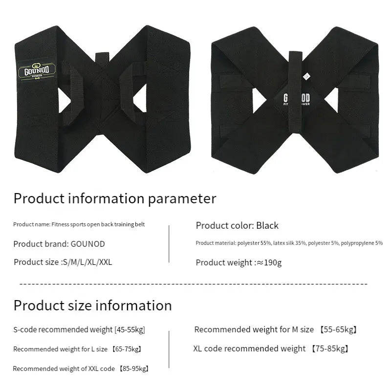 Adjustable Back Posture Corrector – Neck Brace & Shoulder Support for Home & Office Use